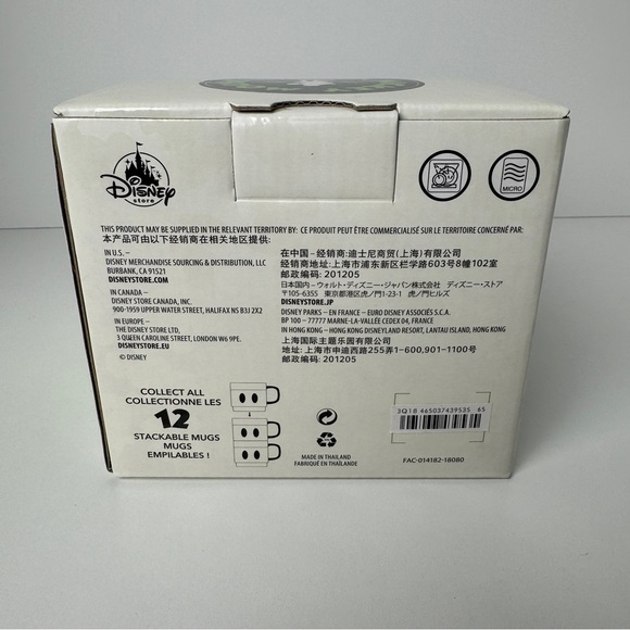 Mickey Mouse Stackable Memories Mug - June (6/12) - Picture 6 of 6